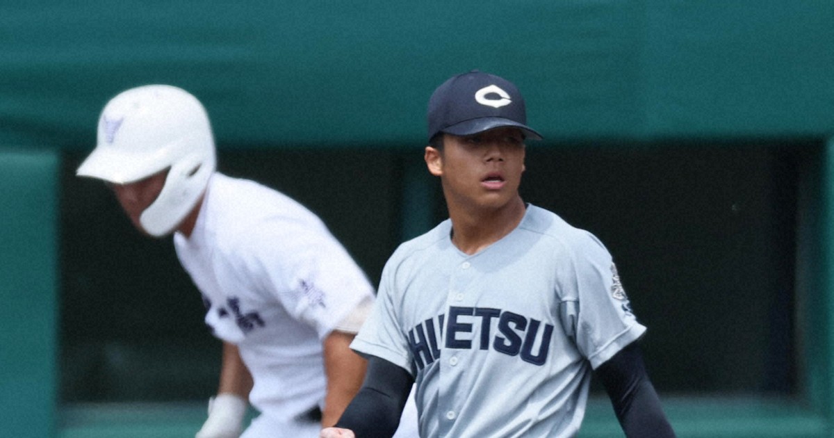 中越の投手がカウント間違い 仲間は思わず噴き出す 夏の甲子園 | 毎日新聞