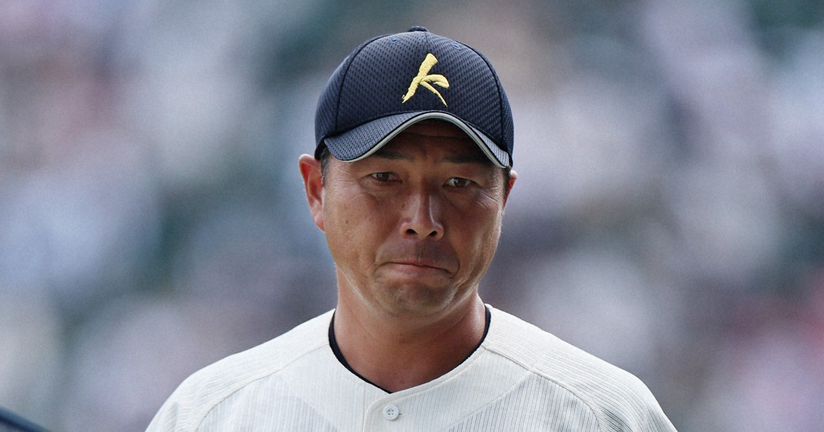 神村学園 野球 ジャケット 平塚学園野球部・ナイロンジャンパー | MKM ORIGINAL