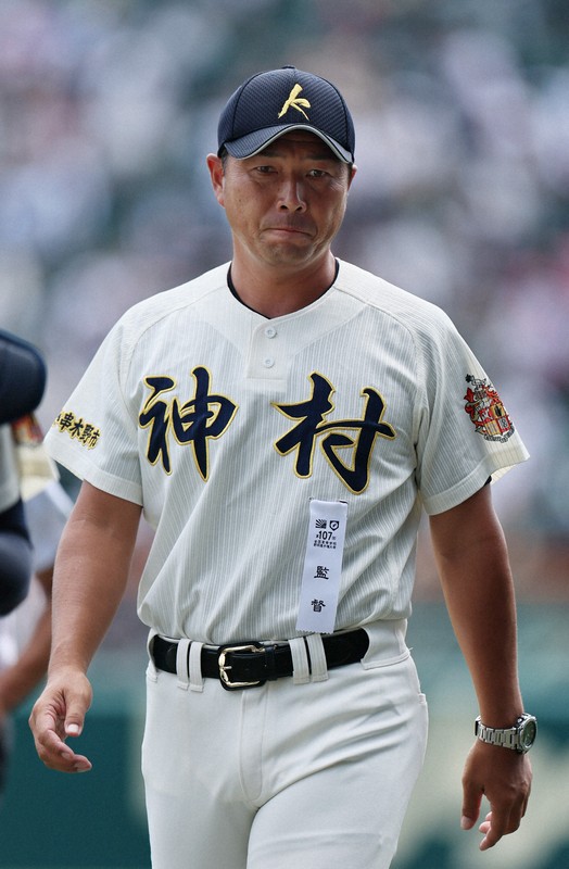 神村学園 野球 ジャケット 鹿児島県代表 #神村学園 2年連続7回目 #第106回全国高等学校野球