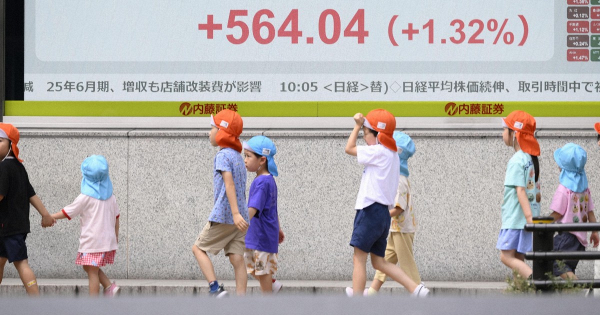 Nikkei stock index hits new record above 43,000 after Wall St. gains