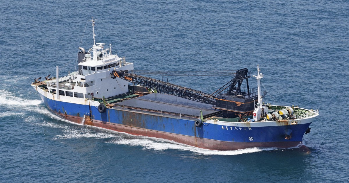 Gravel transport vessel, yacht collide off southwestern Japan