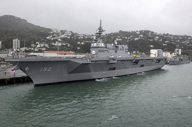 Japanese warships visit New Zealand's capital - The Mainichi