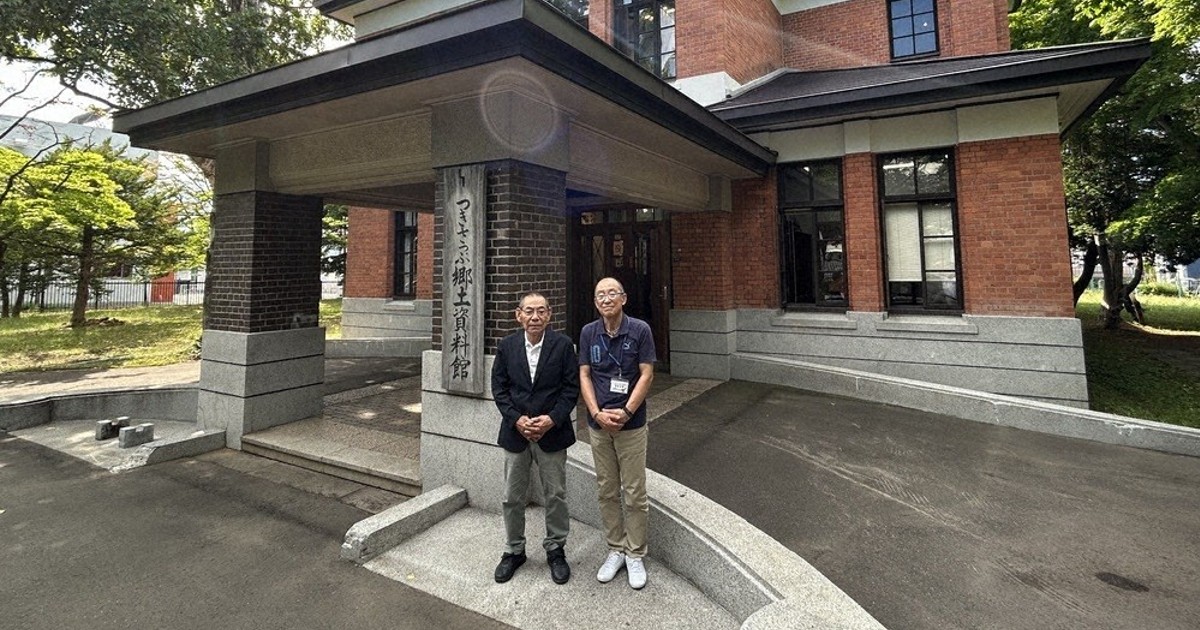 戦跡を歩く：戦後80年 北海道／1 札幌 つきさっぷ郷土資料館 「軍都