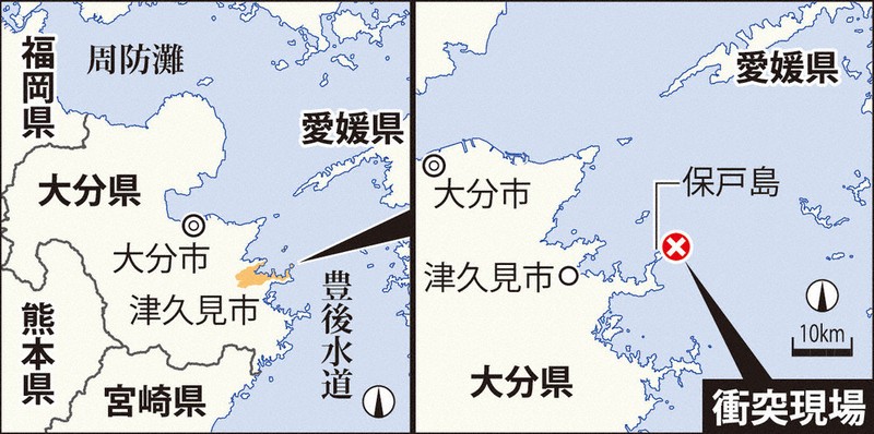 水難事故：砂利船と衝突のヨット男性死亡 大分沖 | 毎日新聞