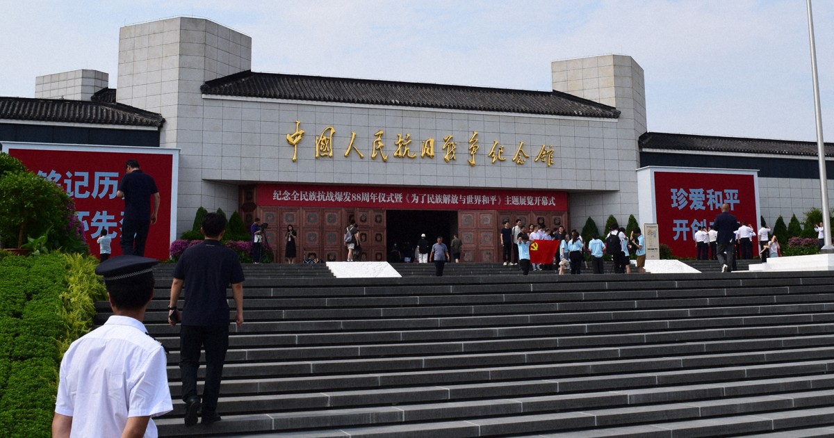 1級博物館」で強調される中国共産党の勝利 党支配の正当化に利用