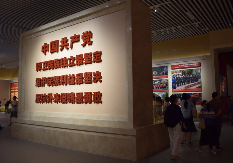 1級博物館」で強調される中国共産党の勝利 党支配の正当化に利用