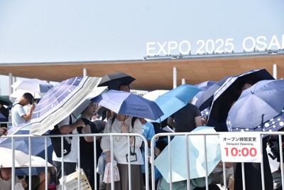 帰宅困難、70年大阪万博でも 4200人が会場で野宿、一夜明かす | 毎日新聞