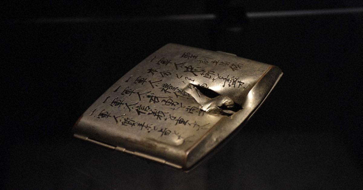 戦後80年：戦傷病者、長く続く苦しみ（その1） | 毎日新聞