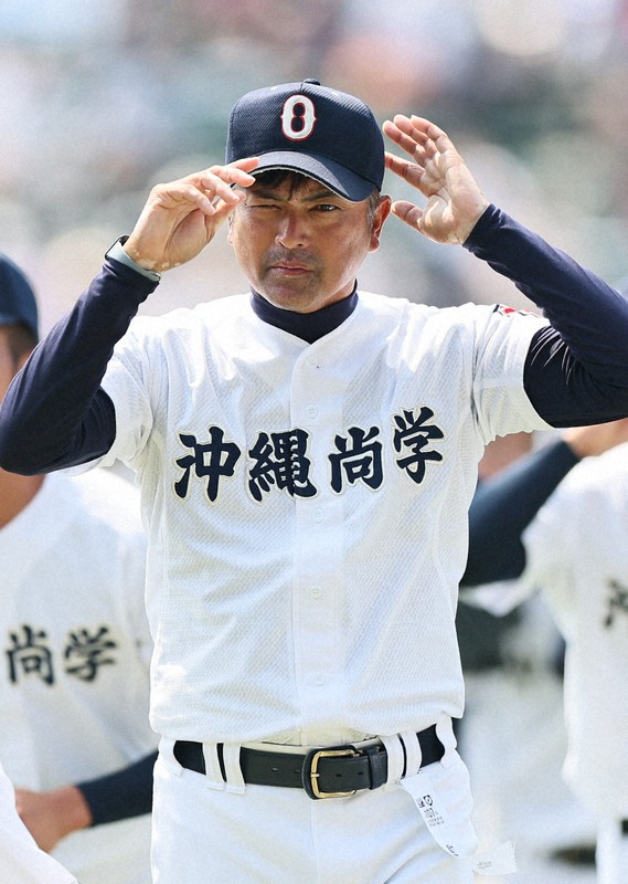 沖縄商学 ユニフォーム 2025年大会用LLです♡ 沖縄商学 ユニフォーム 2025年大会用LLです♡