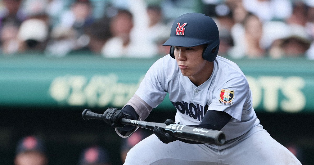 2度目の春夏連覇狙う横浜が3回戦進出　綾羽に逆転勝ち　夏の甲子園