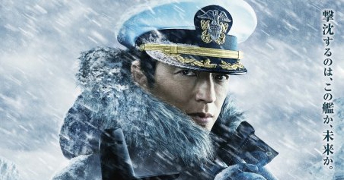 沈黙の日曜日 沈黙の日曜日 (ちんもくのにちようび)とは【ピクシブ百科事典】