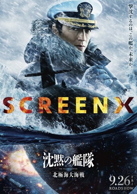 いわて三陸海岸　思い出の風景DVD 81CavhOBzBL._AC_UL210_SR210,