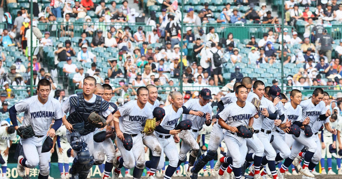 第89回　夏の甲子園　参加賞 2007全国高校野球選手権香川大会 | 高校野球特集 | 四国新聞社