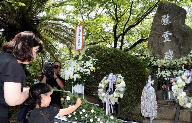 戦後80年：戦争の悲惨さ 次世代に 終戦前日の空襲 岩国と光で犠牲者