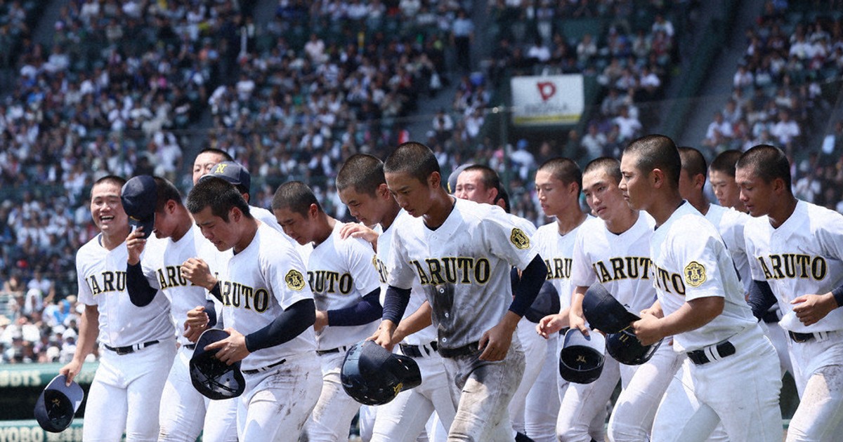 第107回全国高校野球 2回戦 鳴門、はい上がれ 先発に2年生6人