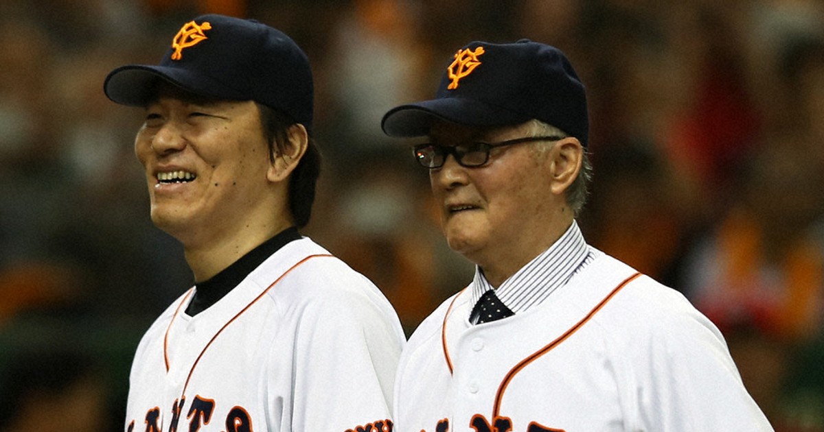 プロ野球：プロ野球 あす長嶋茂雄さん追悼試合 始球式に松井さん