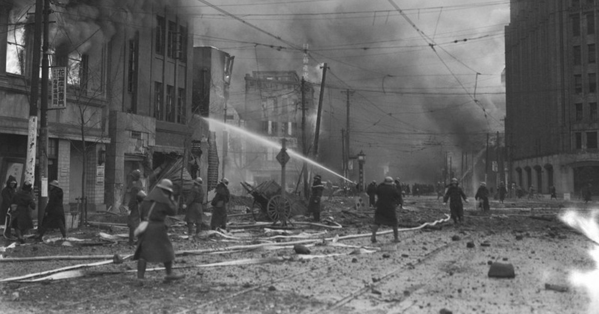 Photos of Japan in 1945 and 2025 show transformation 80