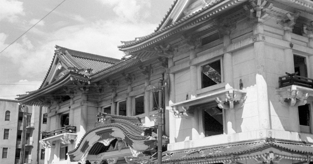 Photos of Japan in 1945 and 2025 show transformation 80