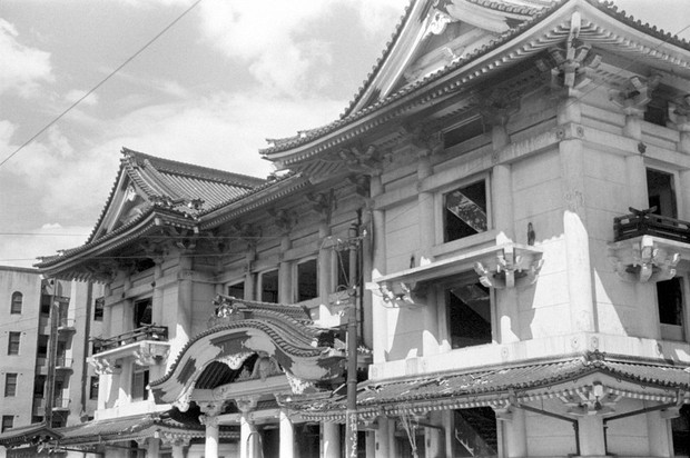Photos of Japan in 1945 and 2025 show transformation 80