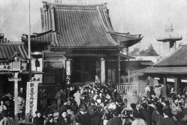 ＪＡＰＡＮ IN TRANSFORMATION 1945-2010　洋書　歴史 JAPAN IN TRANSFORMATION 1945-2010洋書歴史