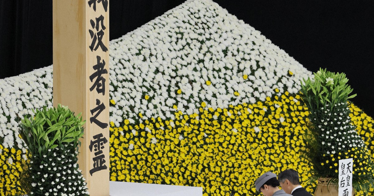 終戦記念　額　戦争　天皇 戦後80年の全国戦没者追悼式 天皇陛下「戦中・戦後の苦難を今後