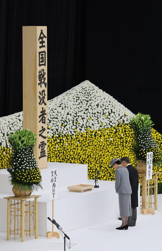 終戦記念　額　戦争　天皇 終戦から80年】天皇陛下「苦難を語り継ぐ」石破首相「反省」を