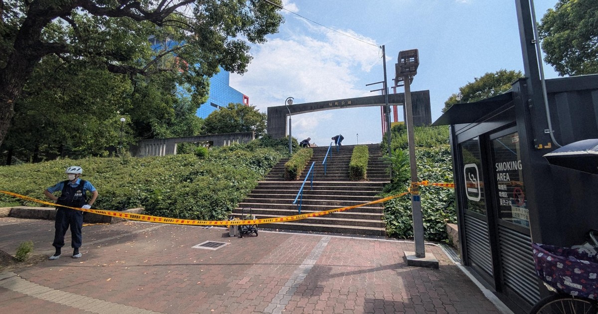 大阪市中心部の扇町公園に乳児の遺体　府警、死体遺棄容疑で捜査