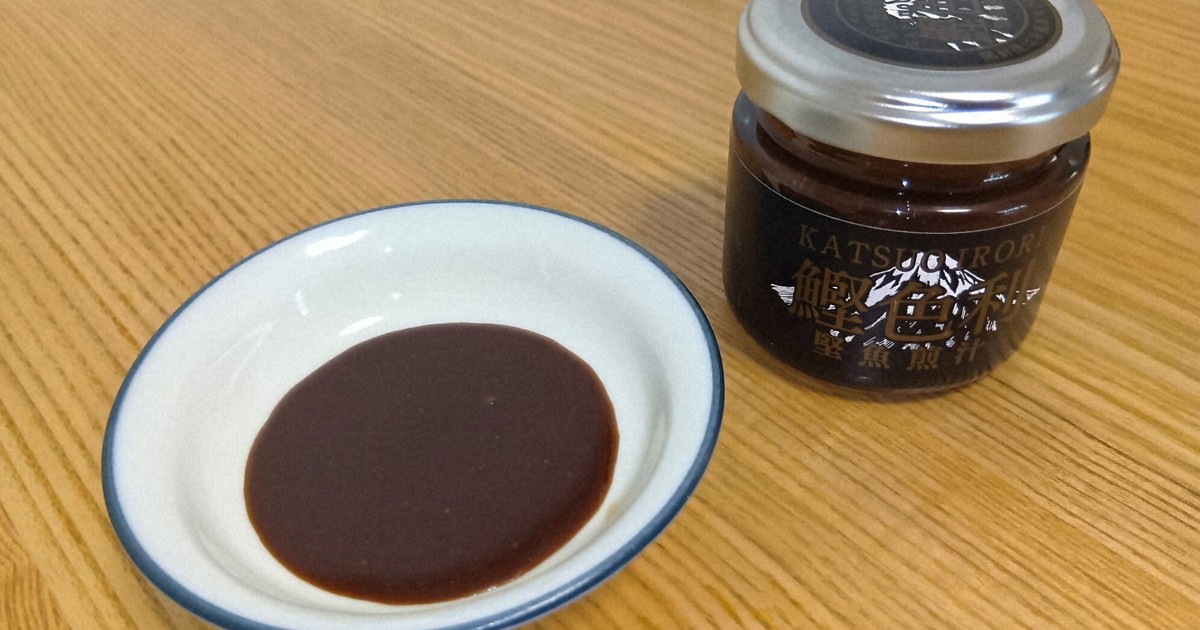 壺のおじいさん？ 考古学界を席巻する「うわさの壺G」を巡る謎とは