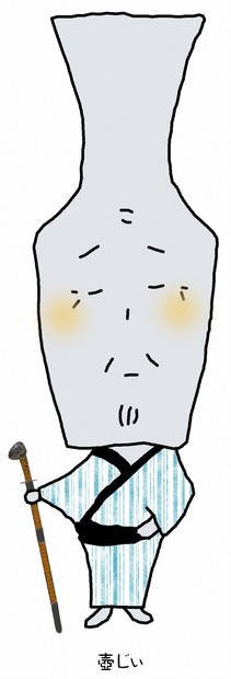壺のおじいさん？ 考古学界を席巻する「うわさの壺G」を巡る謎とは