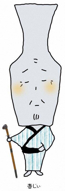 壺のおじいさん？ 考古学界を席巻する「うわさの壺G」を巡る謎とは