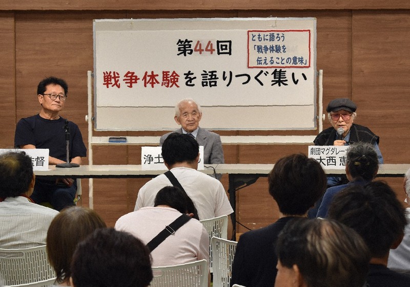 記憶の記録続ける」 戦時下の香川の映像、高松で上映 | 毎日新聞