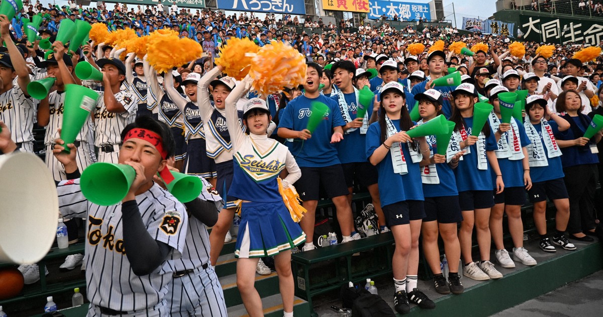 大雨で初戦は甲子園応援間に合わず 東海大熊本星翔が今度こそ大声援