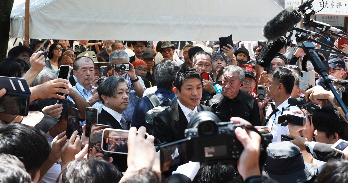 戦後80年 8月15日の靖国神社 [写真特集13/14] | 毎日