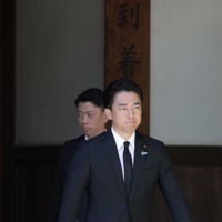 ✳️入手困難・当時もの✳️値下げ相談歓迎✳️写真集『靖国神社』1986年刊 ✳️入手困難・当時もの✳️値下げ相談歓迎✳️写真集『靖国神社』1986年刊