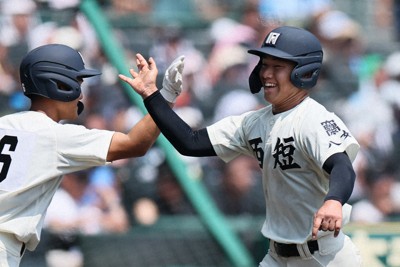 西日本短大付が3回戦進出 聖隷クリストファー破る 夏の甲子園 | 毎日新聞