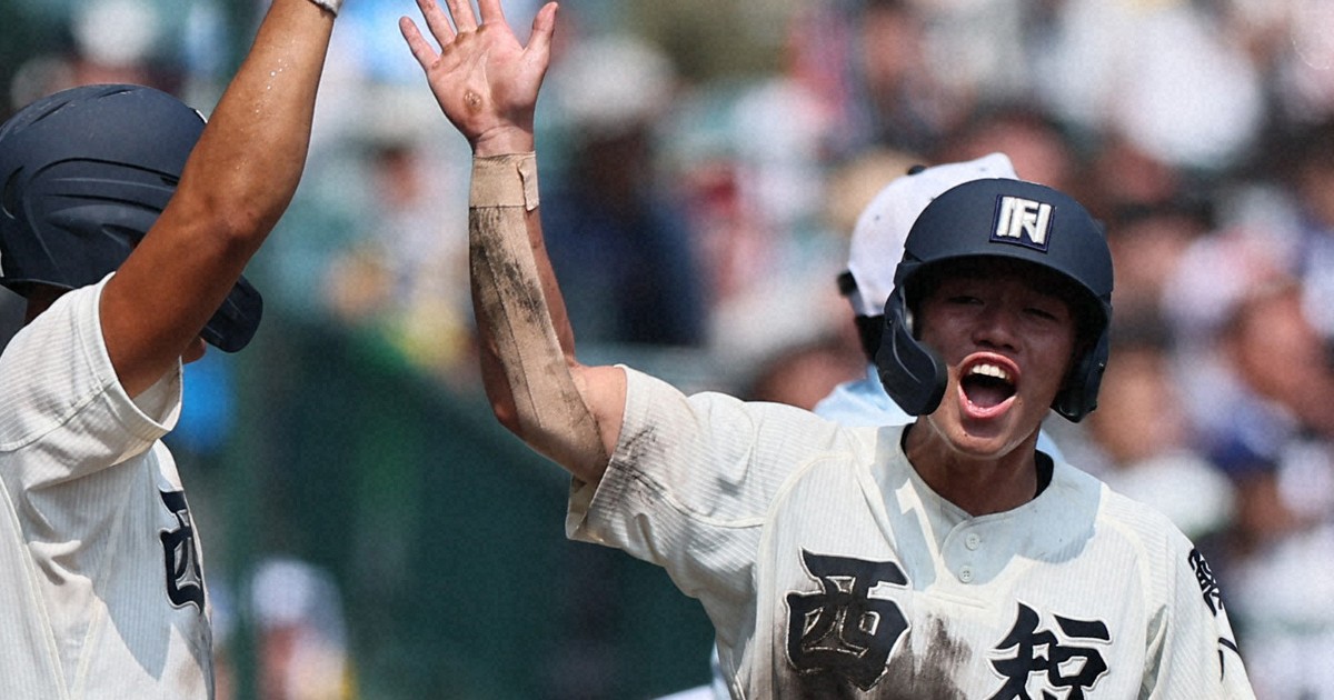 西日本短大付ー聖隷クリストファー（2回戦）全国高校野球2025 夏の