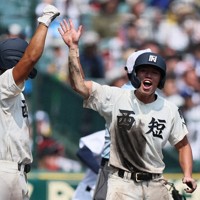 西日本短大付ー聖隷クリストファー（2回戦）全国高校野球2025 夏の
