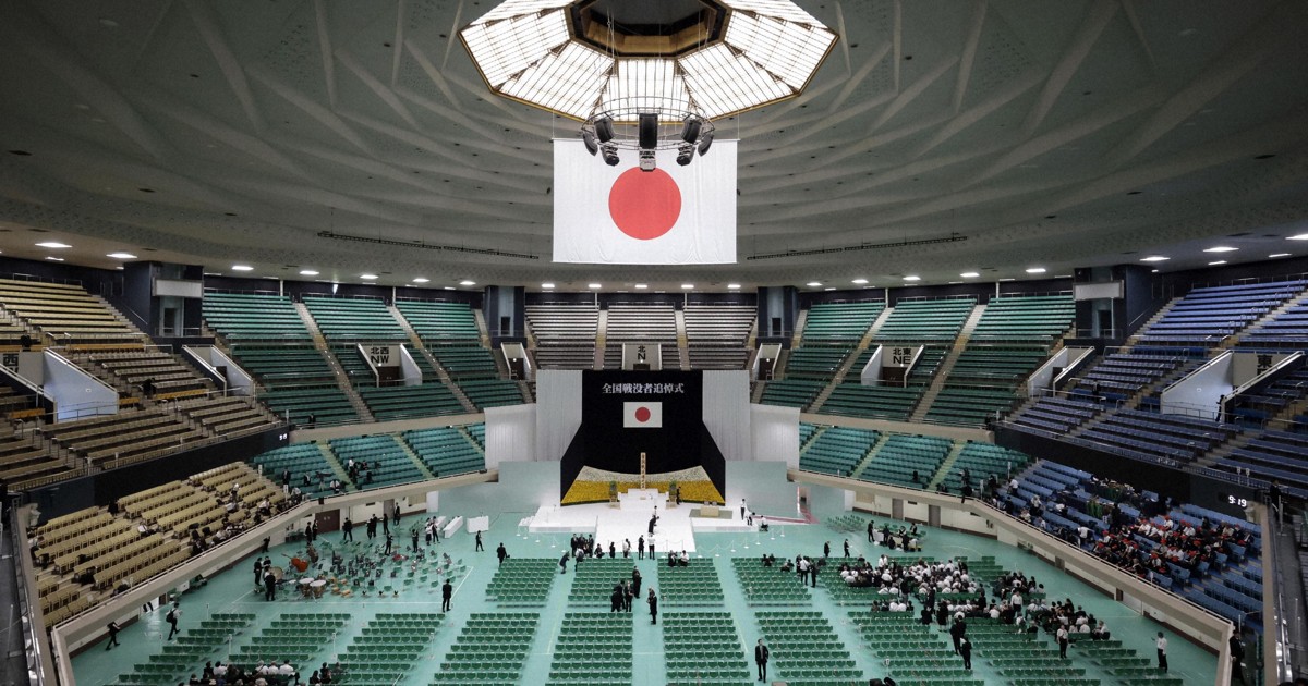 Japan marks 80th anniversary of World War II defeat