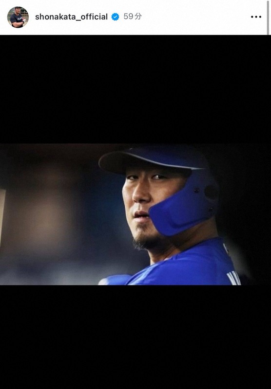 中田翔選手ファン必見！！ ファイターズファンが思う中田翔選手の引退について｜TK7