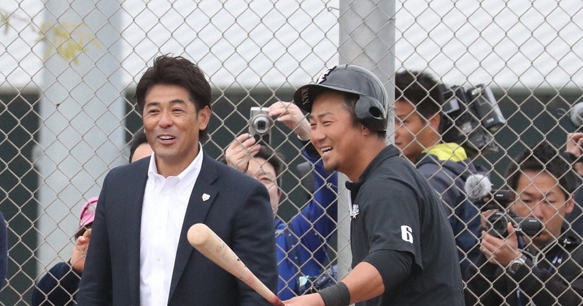 稲葉篤紀選手　クリアファイル　中田翔選手　下敷き 稲葉篤紀選手 クリアファイル 中田翔選手 下敷き