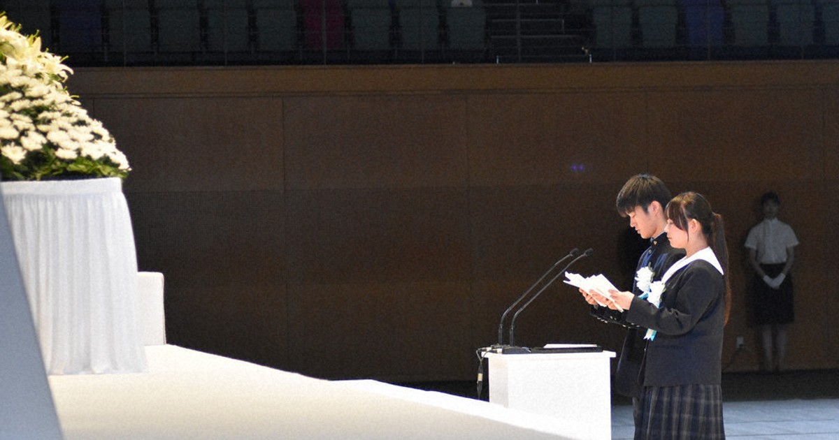 県戦没者追悼式 平和へ願い新た 前橋・遺族ら307人 ／群馬 | 毎日新聞