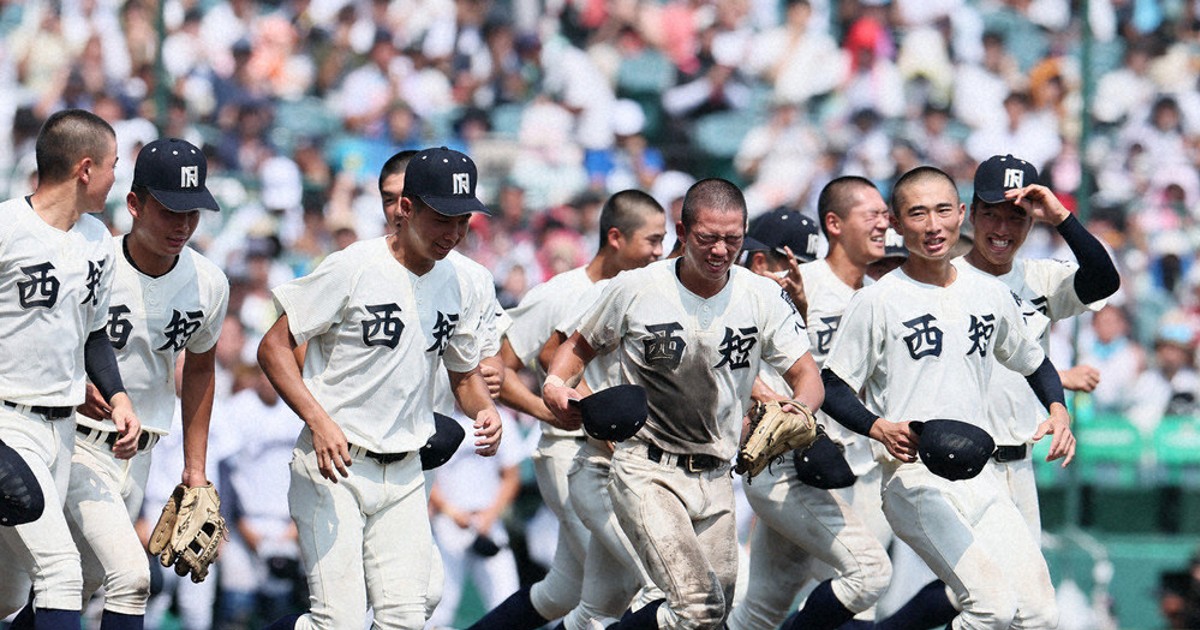 あり爆 関西大学第一高校野球部 春夏連続甲子園出場時ユニフォーム