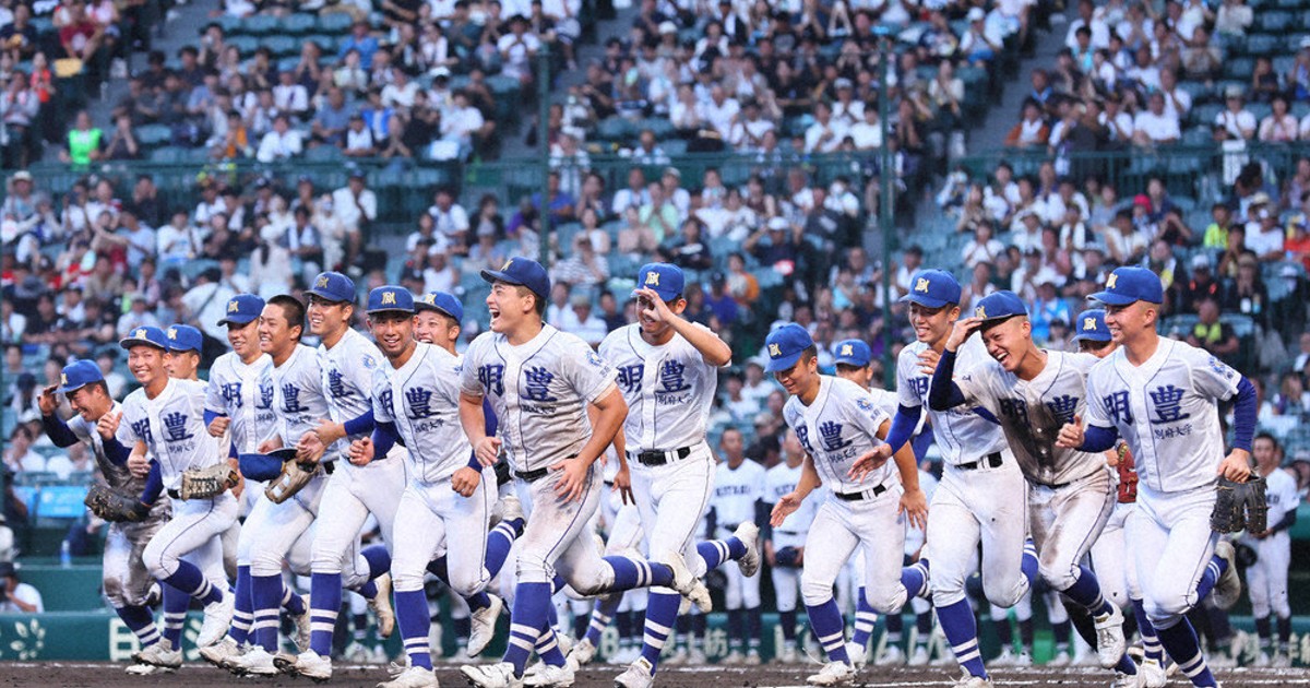 第107回全国高校野球 明豊16強 九州対決制す 打線に勢い、絶妙な継投