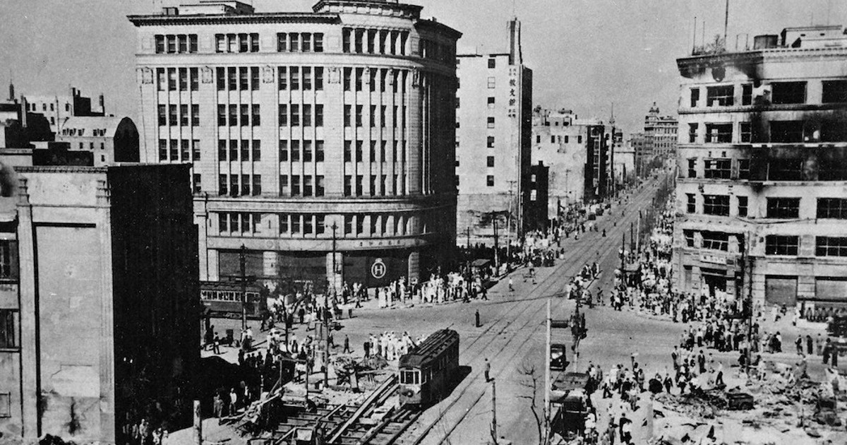 戦後80年：焦土から築いた平和 | 毎日新聞