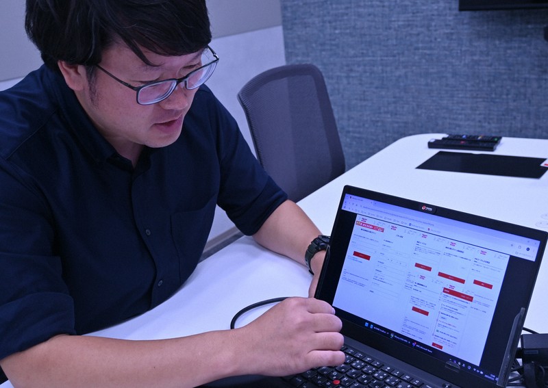 証券会社の口座乗っ取りやまず メール発信元から見える「闇の正体