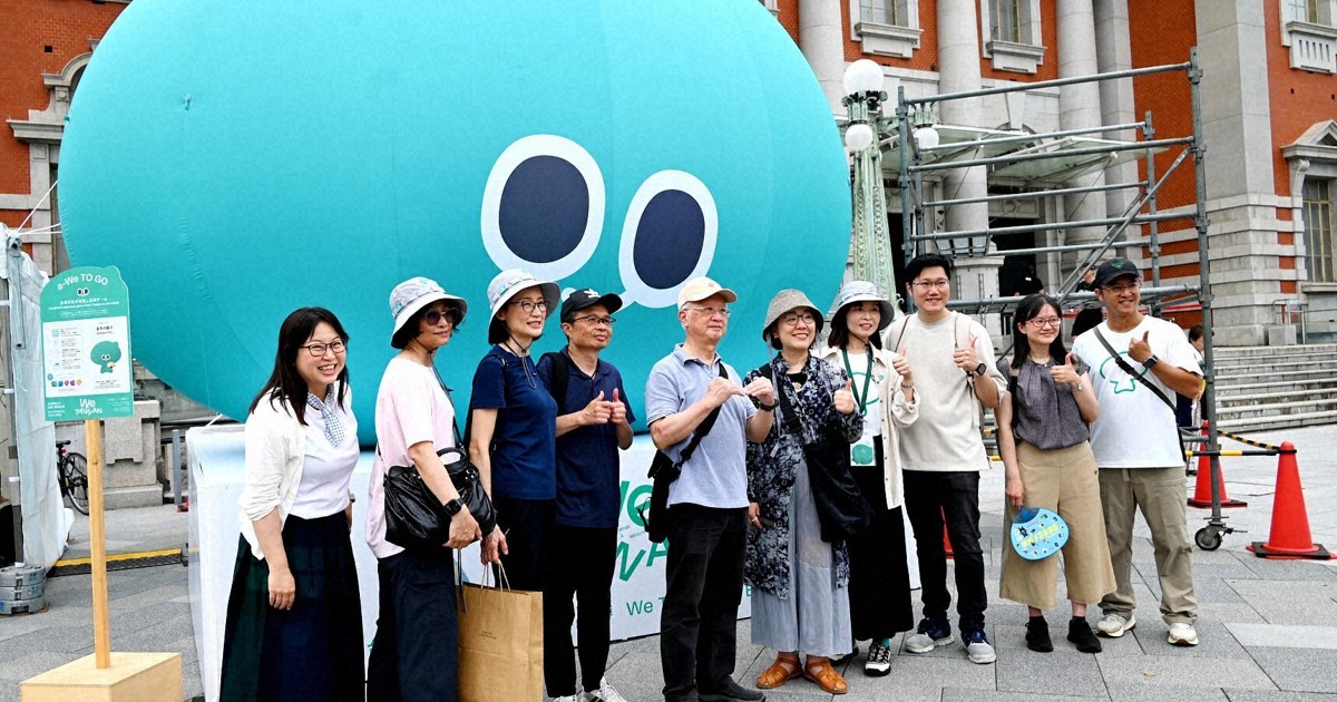 24色のペン：「台湾」なき万博を包み込むソフトパワー＝鈴木玲子