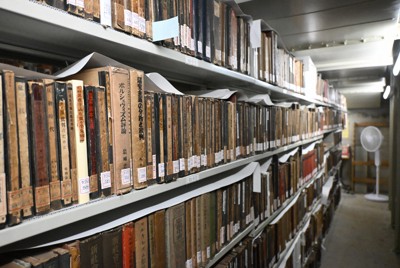 発禁本」1200冊所蔵の図書館 今に伝える“自由が制限された時代