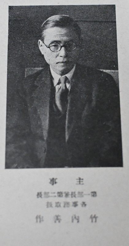 発禁本」1200冊所蔵の図書館 今に伝える“自由が制限された時代” | 毎日新聞