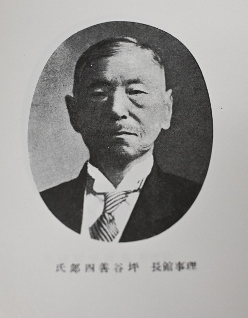 発禁本」1200冊所蔵の図書館 今に伝える“自由が制限された時代