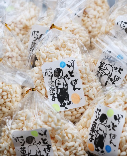 ポン菓子機 業務用 回転確認済み 現状品 茨城県下妻市 引き取り限定 戦争で飢えた子を「おなかいっぱいに」 ポン菓子機作った99歳の願い